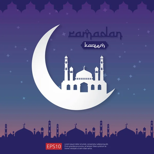 Ramadan Kareem conception de salutation islamique avec élément de mosquée dôme dans un style plat. fond Illustration vectorielle . — Image vectorielle