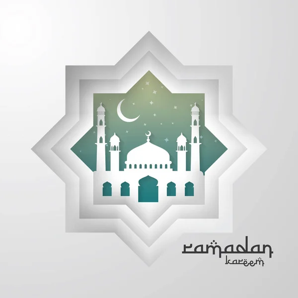 Ramazan Kareem İslam tebrik kartı tasarımı 3d kubbe Camii öğesinde kağıt ile stil kesti. arka plan vektör çizim. — Stok Vektör