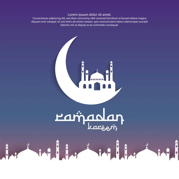 Ramadan Kareem islamic greeting card design with 3D moon and dome mosque element in paper cut style. background Vector illustration. — Stock Vector