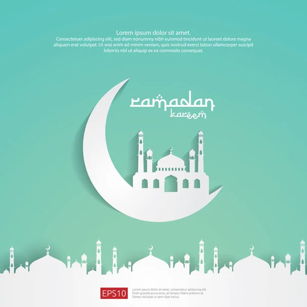 Ramadan Kareem islamitische wenskaart ontwerp met 3D-maan en koepel moskee element in papier knippen stijl. achtergrond vectorillustratie. — Stockvector