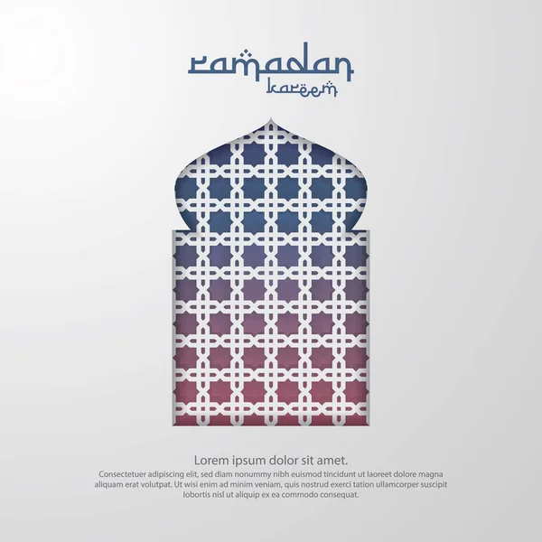 Ramazan Kareem İslam tebrik kartı tasarımı 3d kubbe Camii, kapı veya pencere ve model öğesi ile. Kağıt arka plan stilini kes. Vektör çizim. — Stok Vektör