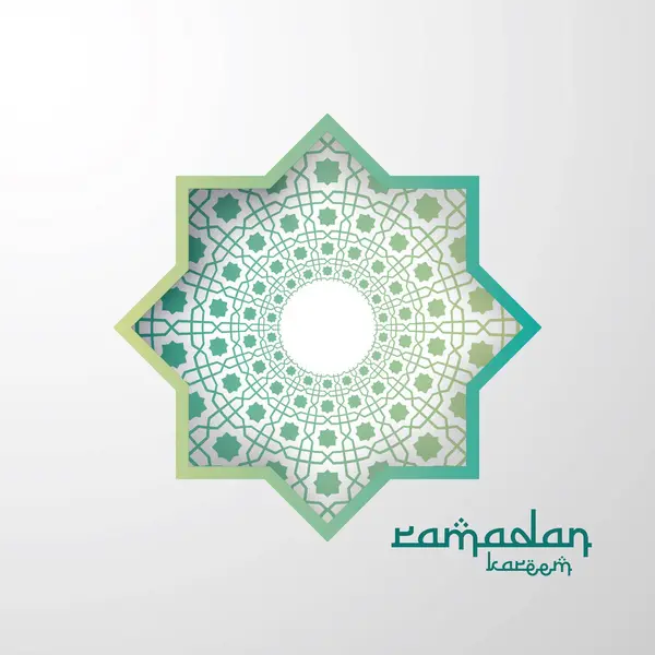 Diseño abstracto del elemento de patrón de mandala con estilo de corte de papel para el saludo islámico de Ramadán Kareem. Banner o tarjeta de fondo Vector ilustración . — Archivo Imágenes Vectoriales