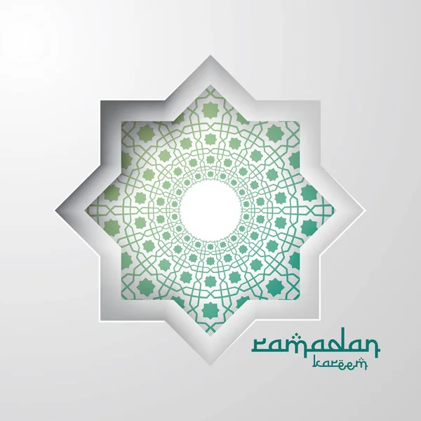 ラマダン カリーム イスラム挨拶のスタイルをカット紙でマンダラ模様の要素を抽象化します。バナーまたはカード背景ベクトル図. — ストックベクタ