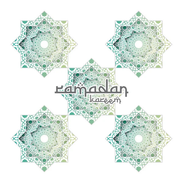 Diseño abstracto del elemento de patrón de mandala con estilo de corte de papel para el saludo islámico de Ramadán Kareem. Banner o tarjeta de fondo Vector ilustración . — Archivo Imágenes Vectoriales