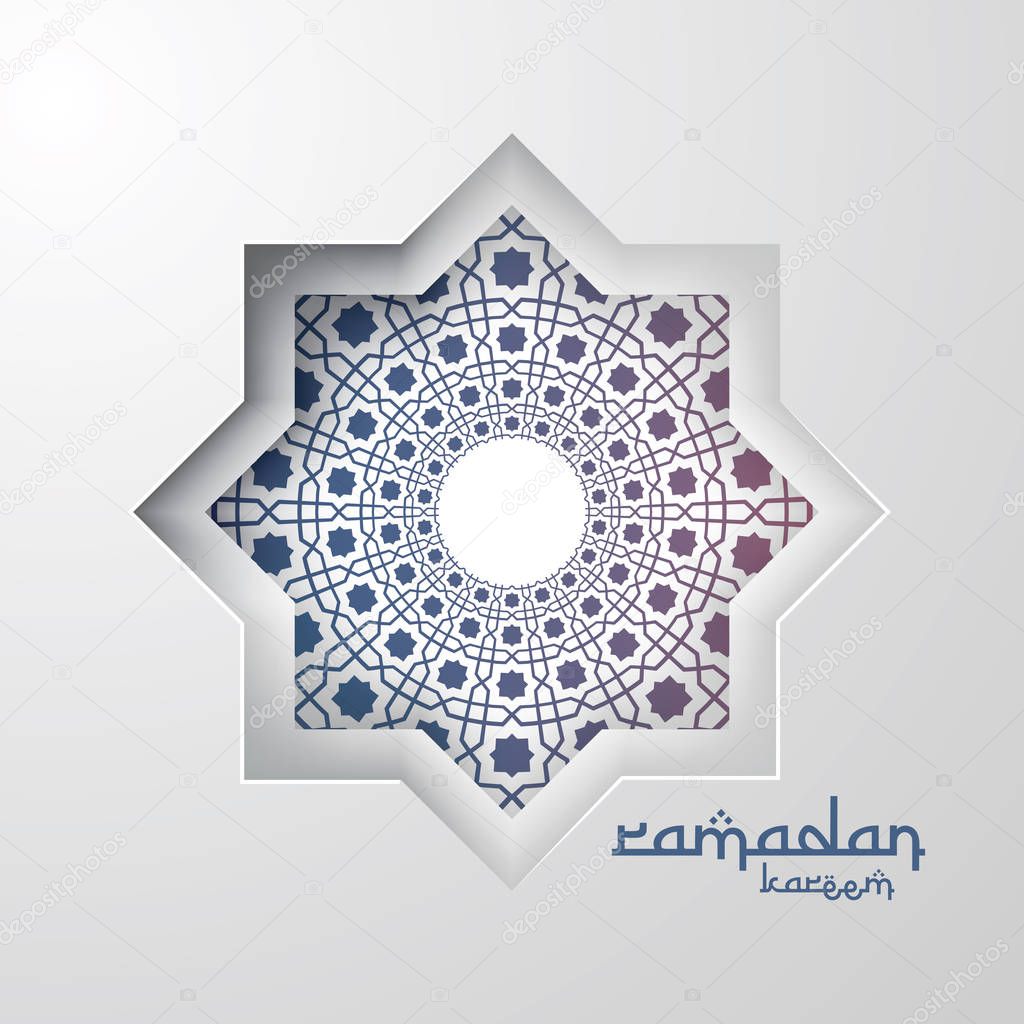 abstract mandala pattern element design with paper cut style for Ramadan Kareem islamic greeting. Banner or Card Background Vector illustration.