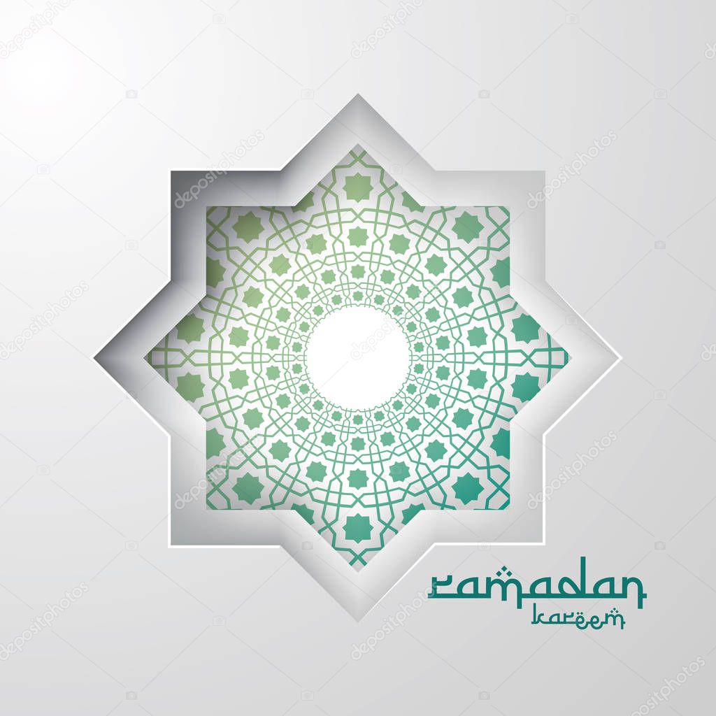 abstract mandala pattern element design with paper cut style for Ramadan Kareem islamic greeting. Banner or Card Background Vector illustration.