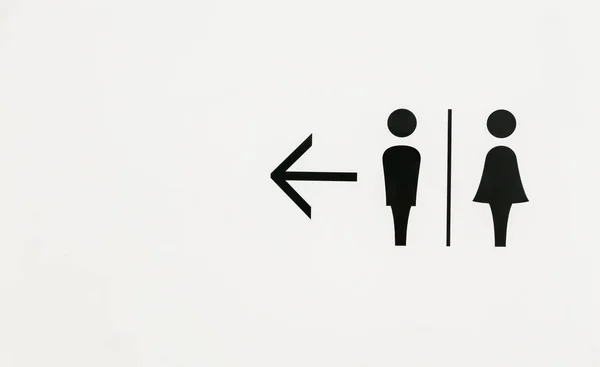 Beyaz artalanları erkek ve Bayan tuvalet işareti — Stok fotoğraf