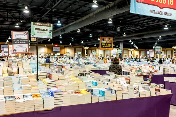 Büyük kötü kurt, en büyük kitap satış Tayland, 10 Ağustos 2017 :