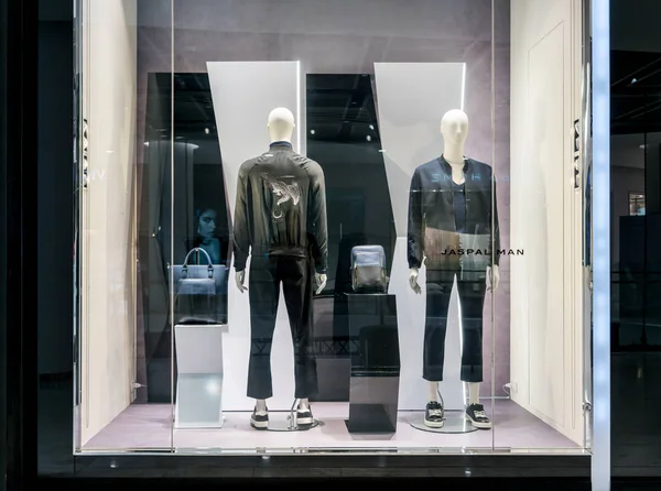 Emquatier Tayland, 18 Ağustos 2017 Jaspal dükkanında