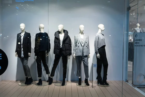 H ve M dükkanında Emquatier, Bangkok, Tayland, Eylül 26, 2017