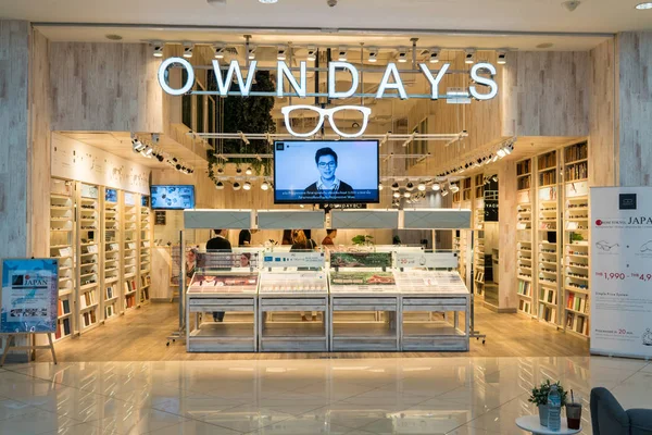 OWNDAYS shop at Mega Bangna, Bangkok, Tailândia, 18 de outubro de 2017 — Fotografia de Stock