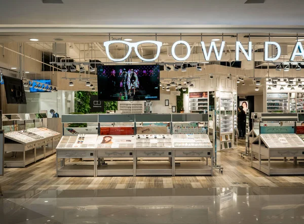 OWNDAYS shop at Seacon Square, Bangkok, Tailândia, 19 de fevereiro de 2018 — Fotografia de Stock