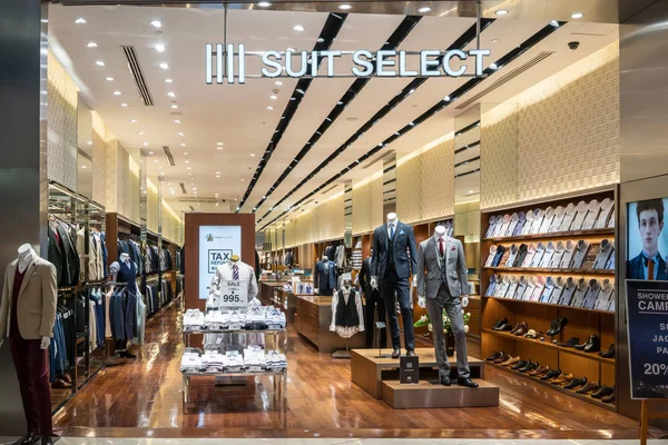 IIII Suit select shop at Mega Bangna, Bangkok, Tailândia, Mar 19 , — Fotografia de Stock