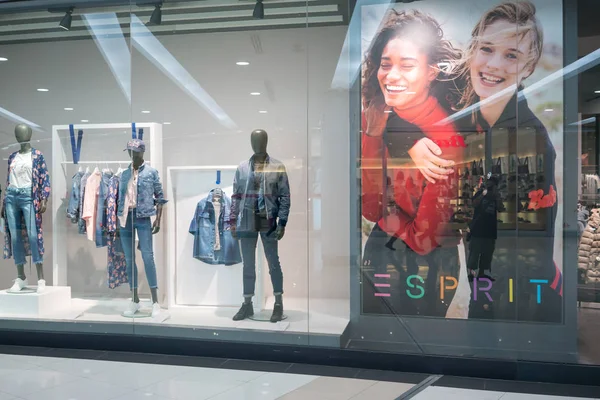 Esprit winkel in Fashion Island, Bangkok, Thailand, Mar 22, 2018 — Stockfoto