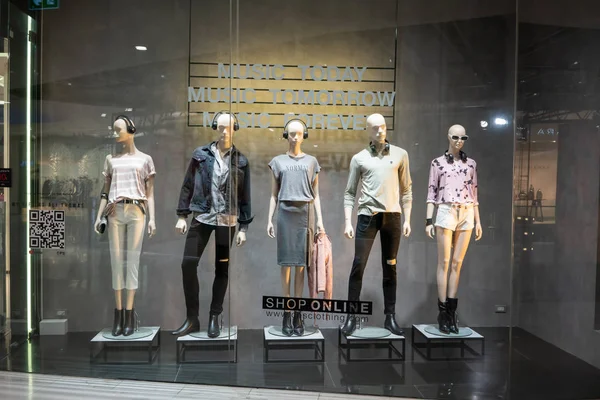 Jaspal Shop At Emquatier Thailand, Aug 31, 2017: Luxury And Fashionable Brand  Window Display. Casual Woman Clothing And Bag Showcase In Modern Style In  Front Of The Store. Stock Photo, Picture and