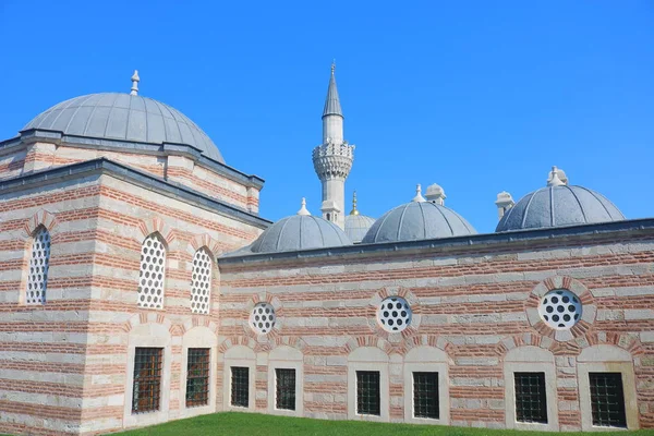 Мечеть Публичная Библиотека Семсипасы — стоковое фото