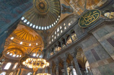 Ayasofya 'nın İstanbul' daki iç kesimi. Ramazan, iftar, kandil, kadir gecesi (laylat al-qadr), İslami yeni yıl, Kurban Bayramı arkaplan fotoğrafı.
