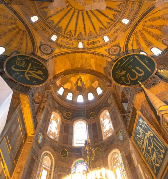 Interiér Hagia Sophia Istanbulu Ramadán Iftar Kandil Kadir Gecesi Laylat — Stock fotografie