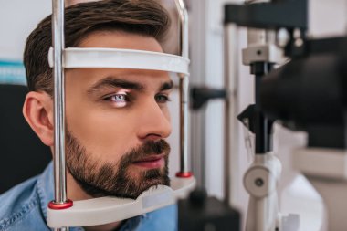 Hastada göz hastalıkları Kliniği