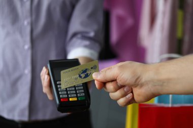 Quick procedure of paying expense