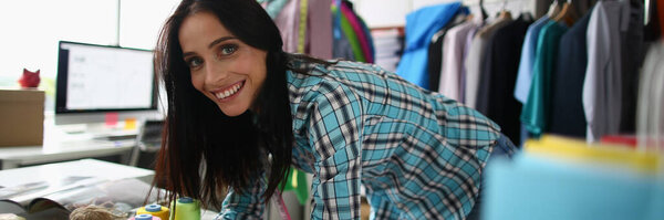 Радостная портная
