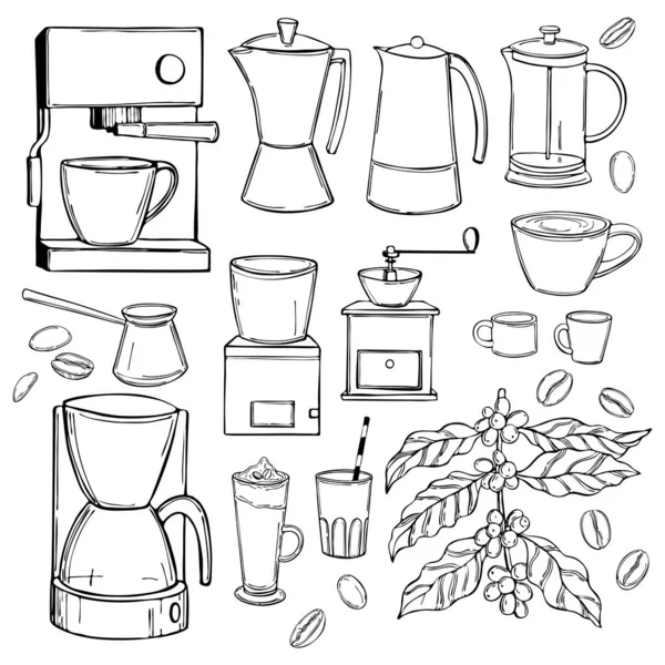 手绘咖啡机 咖啡机和磨床 矢量草图说明 — 图库矢量图片
