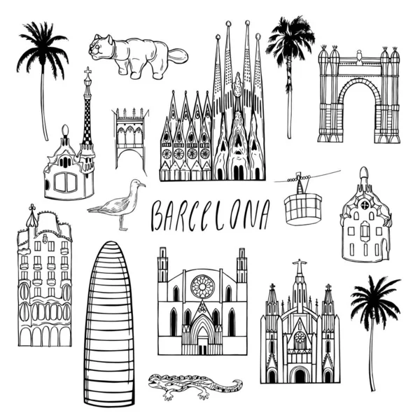 Monumentos Barcelona Dibujo Vectorial Ilustración — Vector de stock