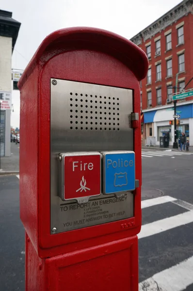 New York'ta acil arama kutusu