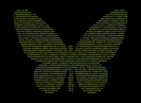 Kod źródłowy, kształt motyla, ilustracja wektora — Wektor stockowy