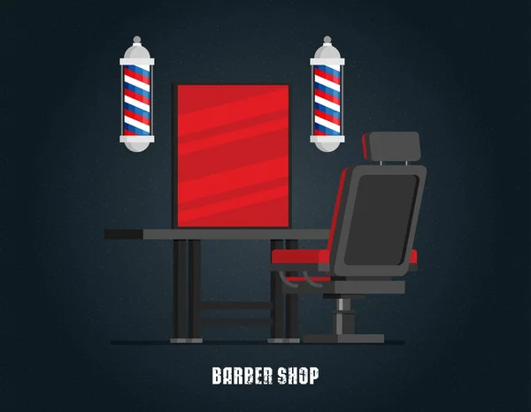 Interior da barbearia plana — Vetor de Stock