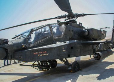 Afganistan'daki helikopterlerle 2017