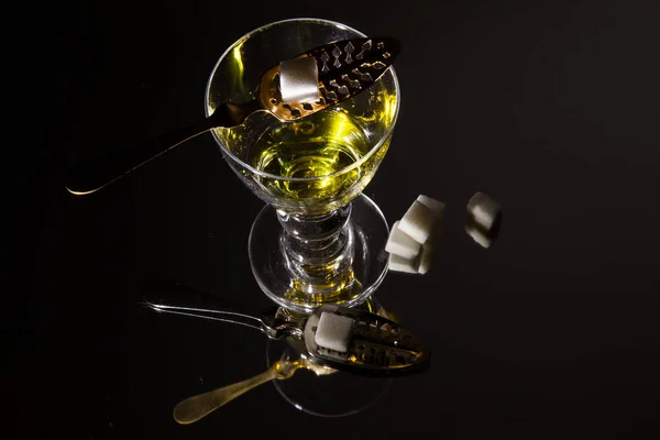 Pelin ve şeker küpleri fincan