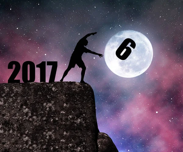 Концепція Новий рік 2017 . — стокове фото