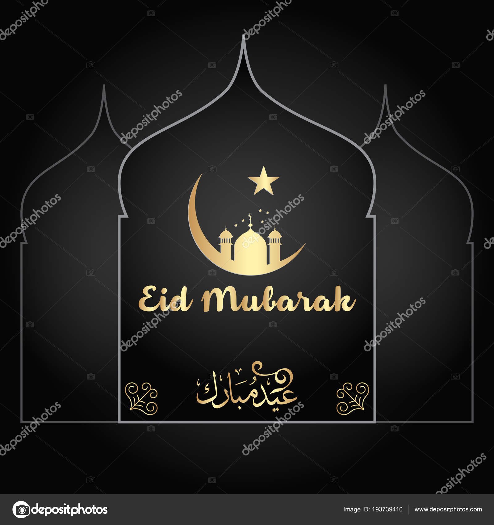 Design Eid Mubarak Window Star Moon Mosque Black Background Stock Vector  Image by ©satheeshsankaran #193739410