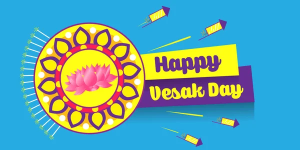 Affiche Festive Vesak Day Avec Lotus Lettrage Sur Étiquette Jaune — Image vectorielle