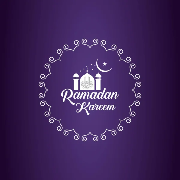 Plakát Ramadánu Kareem Hvězdy Měsíc Mešity Doodle Kruh Přechodu Fialové — Stockový vektor