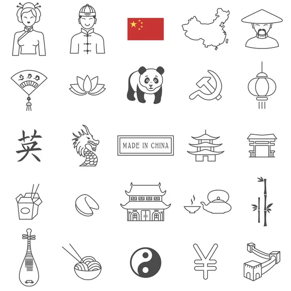 China iconos conjunto — Archivo Imágenes Vectoriales