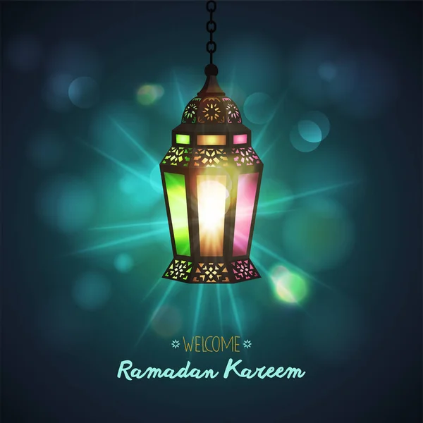 Ramadan Kareem Lanterna fundo —  Vetores de Stock