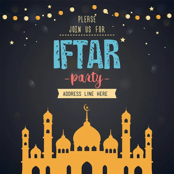 Ramadan kareem iftar party einladungskarte — Stockvektor