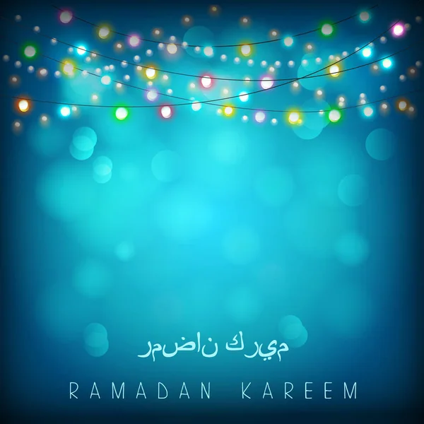 Ramadan Kareem pozadí — Stockový vektor