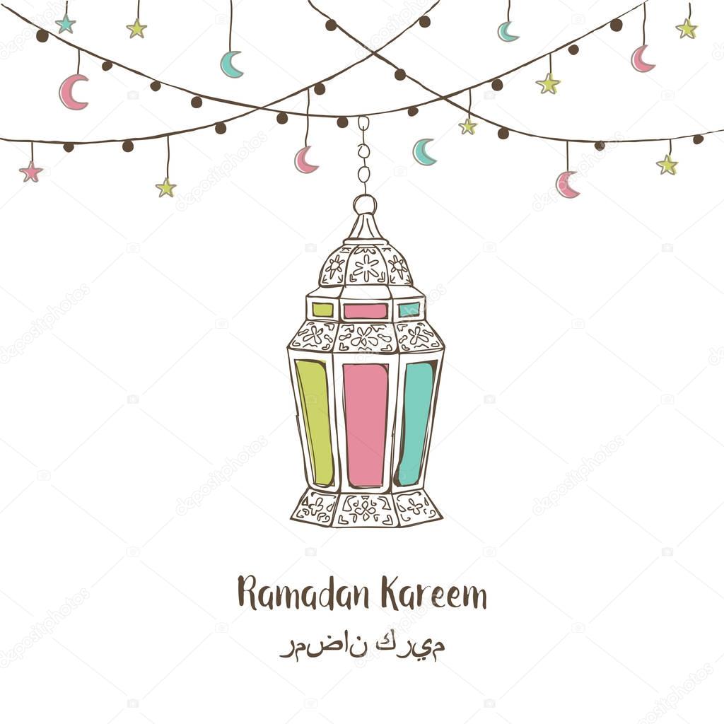 Creative greeting card design for holy month of Muslim community festival Ramadan Kareem with moon and hanging lantern and stars