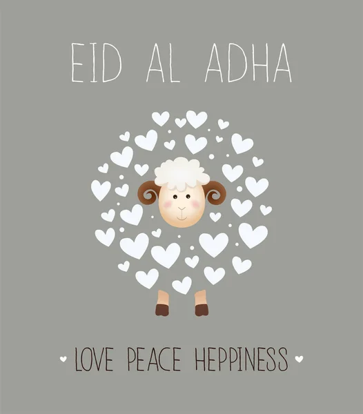 Eid-al-adha mubarak Urlaubskarte — Stockvektor