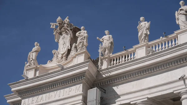 Cattedrale San Pietro Basilica San Pietro Vaticano Italia — Foto Stock