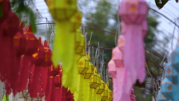 Paper lanterns hanging in the line — Stock Video