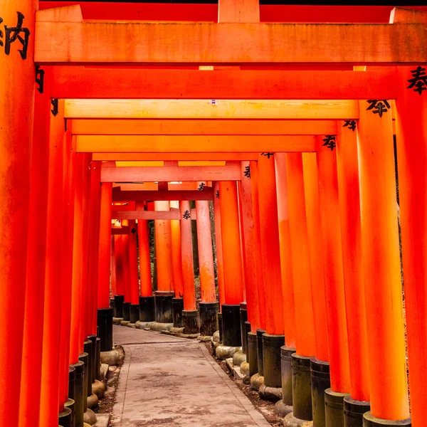 The Fushimi Inari Pathway in Kyoto — Stock Photo, Image