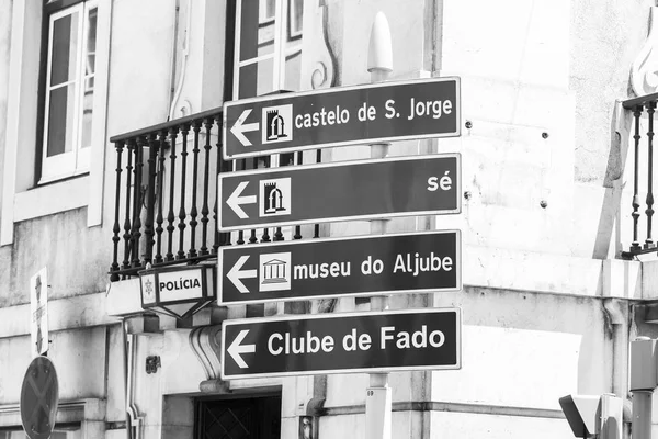 LISBON, PORTUGAL, on June 22, 2017. Elements of city navigation show the direction to sights in downtown — Stock Photo, Image