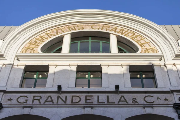 Lizbon, Portekiz, üzerinde 22 Haziran 2017. Bina cephe şehir ve onun tipik dekor bilir.