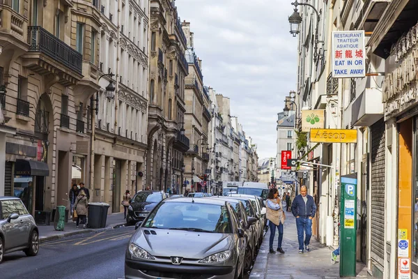 Paris France Octobre 2017 Les Gens Vont Dans Belle Rue — Photo