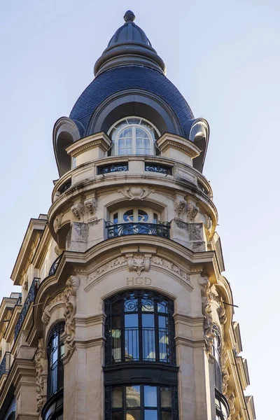 Paris França Outubro 2017 Sol Ilumina Rua Cidade Detalhes Arquitetônicos — Fotografia de Stock