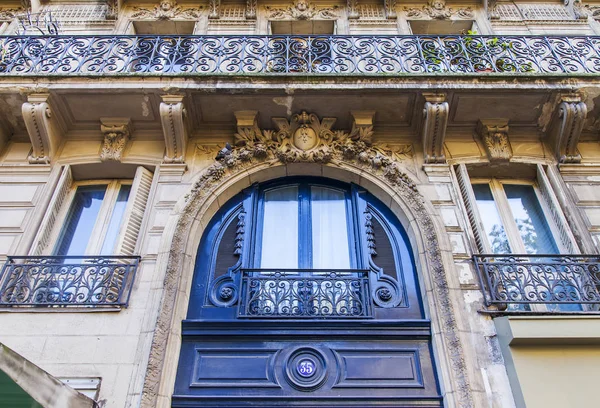 Paris Frankrike Oktober 2017 Solen Lyser Staden Gatan Och Typiska — Stockfoto